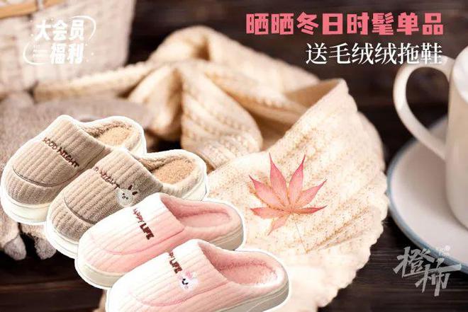 要几分钟？橙柿请你挑战自我米乐m6登录入口爬60层楼(图8)