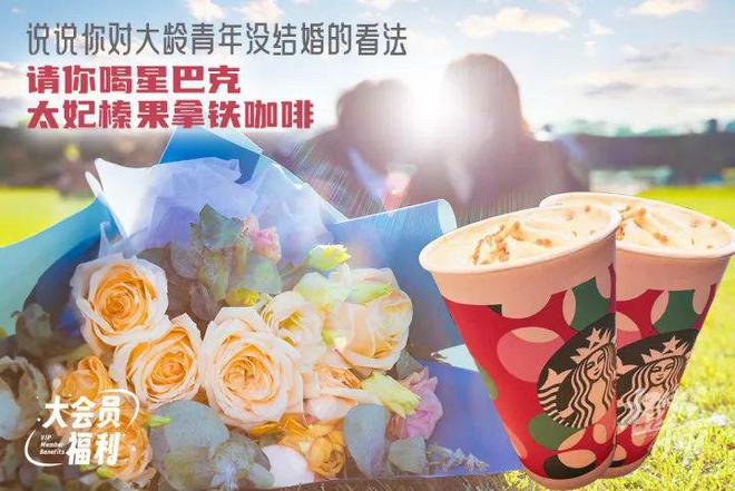 要几分钟？橙柿请你挑战自我米乐m6登录入口爬60层楼(图5)