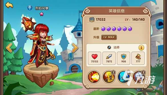024比较热门的放置类游戏排行榜米乐m6必玩的放置类游戏分享 2(图1)