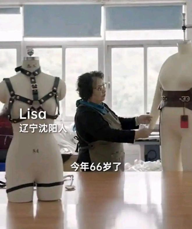 东北女王你用的东西可能出自她手米乐m6人类的福音？66岁的(图3)