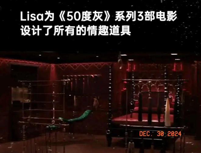 东北女王你用的东西可能出自她手米乐m6人类的福音？66岁的(图5)
