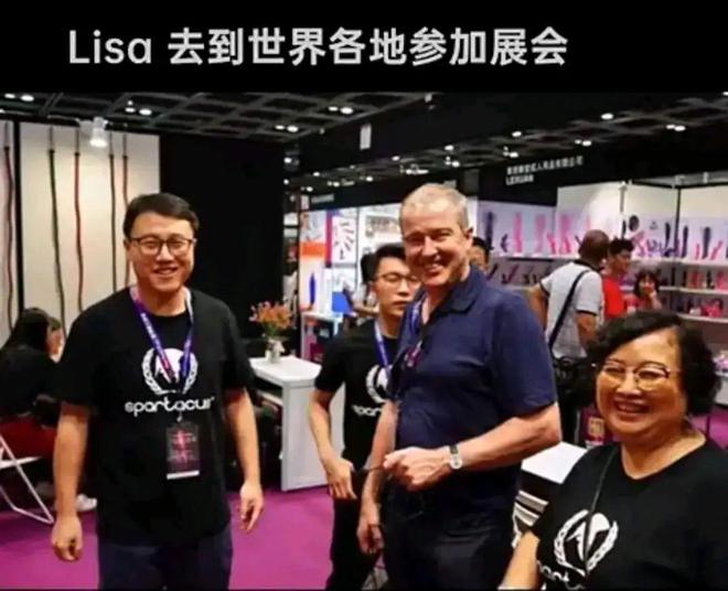 东北女王你用的东西可能出自她手米乐m6人类的福音？66岁的(图8)