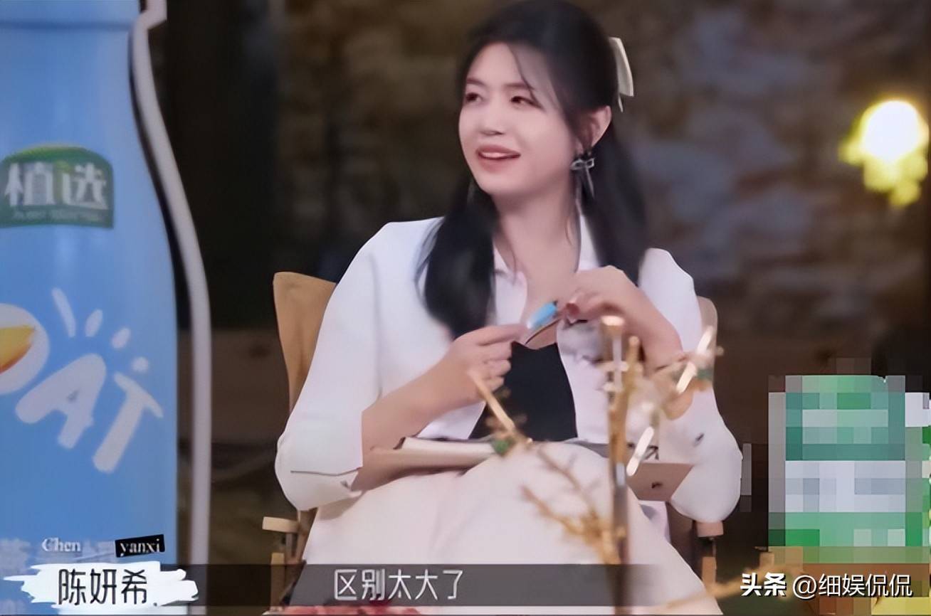 情史被扒杨幂的话含金量还在升高米乐m6陈晓陈妍希官宣离婚女方(图7)