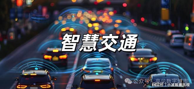eek大模型61个应用场景m6米乐appdeeps(图8)