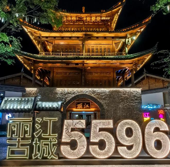 云南冬季最佳六日游攻略路线不踩雷米乐m6第一次去云南必带旅游物品(图1)