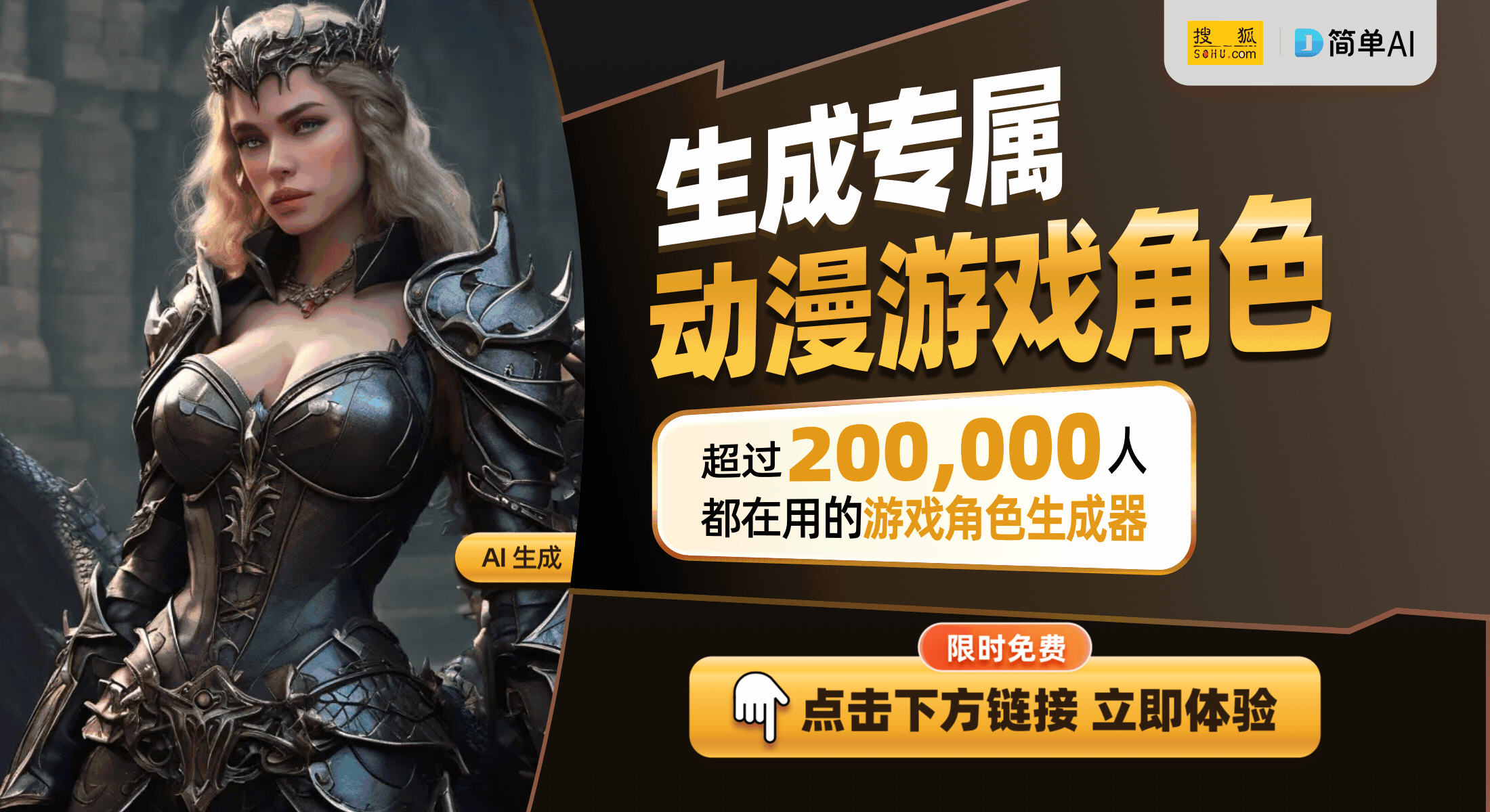 亲子民俗游戏让孩子们欢度佳节米乐m6春节欢乐游戏：12个(图1)