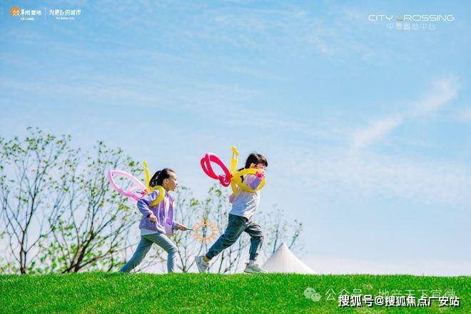 华润中環置地中心望雲首页网站-价格户型华润中環置地中心望雲售楼处-2025(图7)
