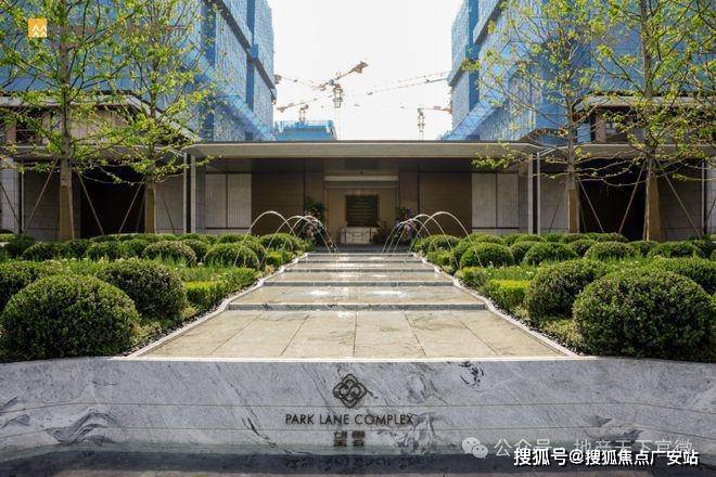 华润中環置地中心望雲首页网站-价格户型华润中環置地中心望雲售楼处-2025(图43)