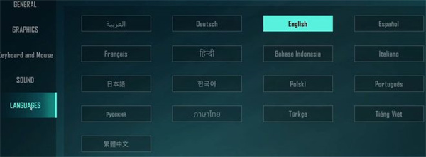 正版游戏-52PK游戏网落日余晖手机版-落日余晖(图4)