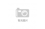 寿拒开发票问题无人理举报济宁经开区长城人